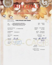Диплом Оскара, международная выставка GOLDEN FLEECE-2025, Батуми, 29 июня 2025