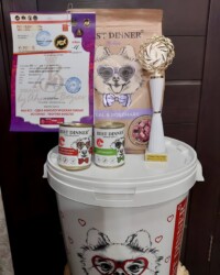 Диплом, кубок и корма — награды монопородной выставки